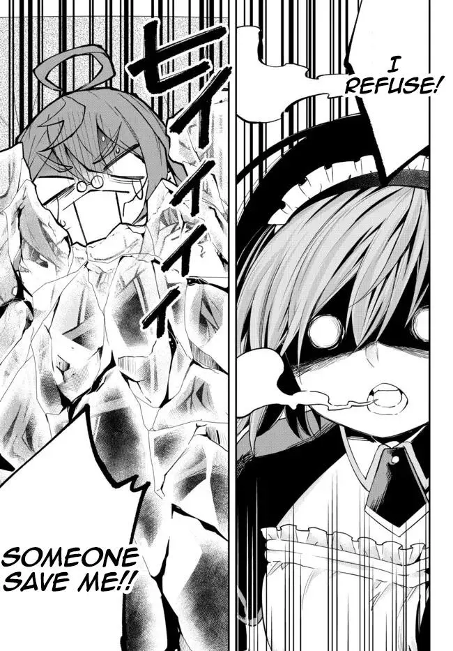 Jitsu wa Ore, Saikyou deshita? Chapter 40 page 15
