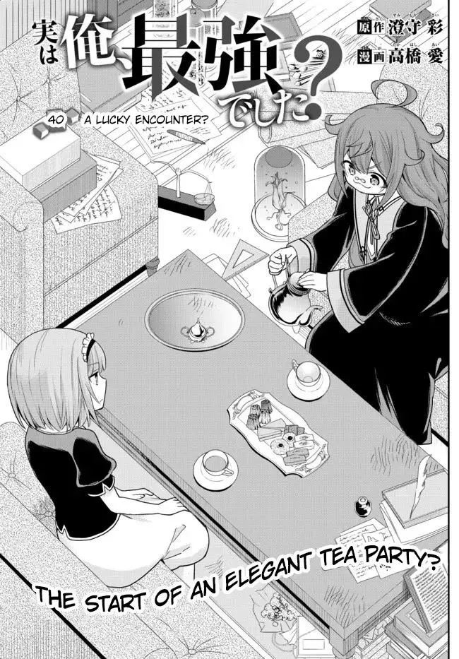 Jitsu wa Ore, Saikyou deshita? Chapter 40 page 9
