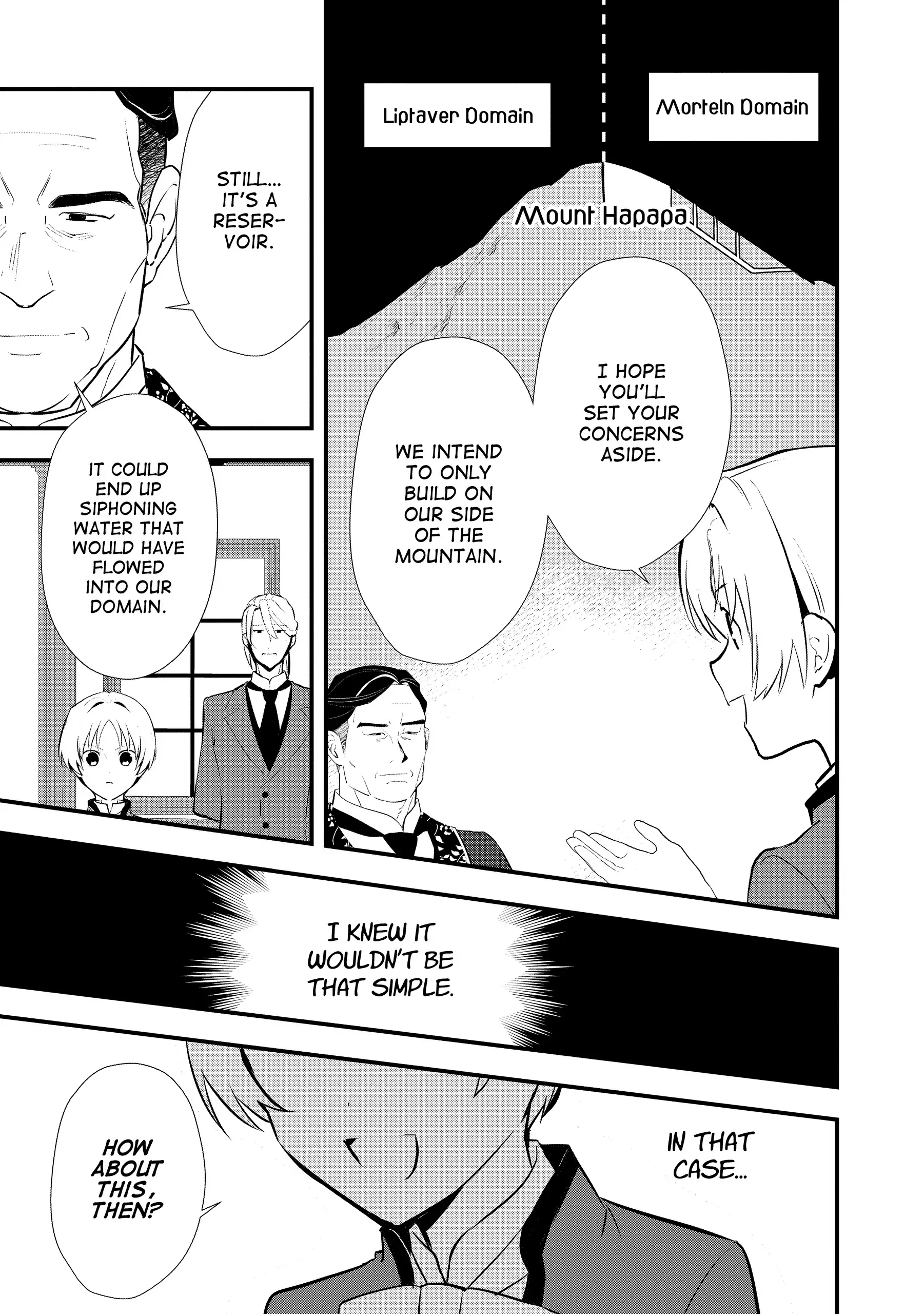 Treat of Reincarnation: The Advent of the Almighty Pastry Chef Chapter 53 page 5