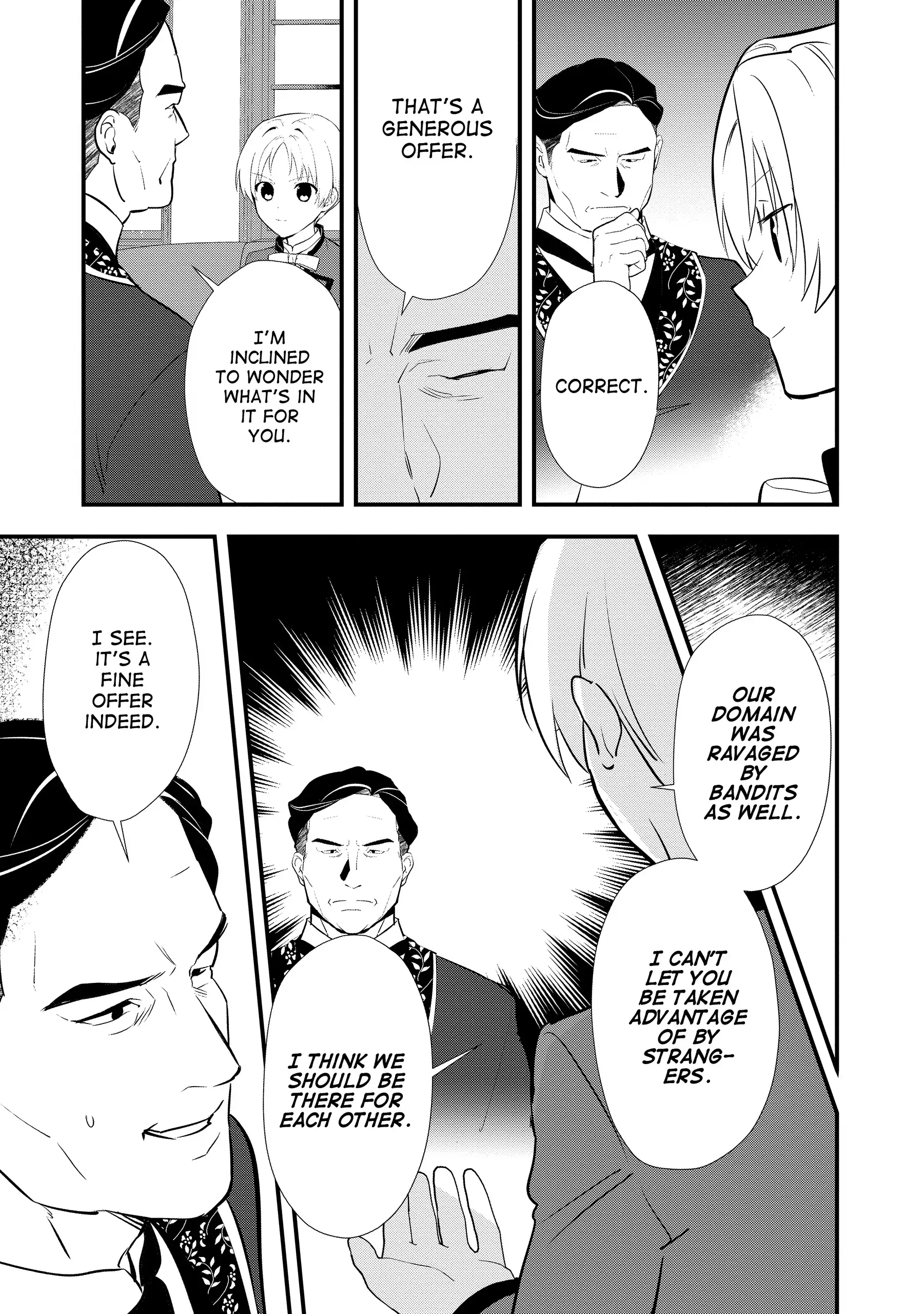Treat of Reincarnation: The Advent of the Almighty Pastry Chef Chapter 53 page 9