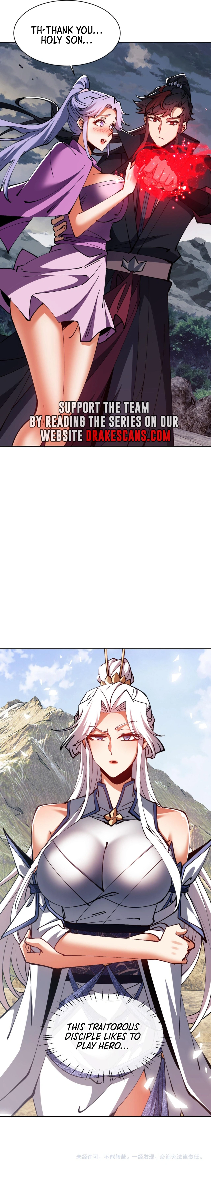 Master: This rebellious disciple is definitely not the Holy Son Chapter 68 page 23