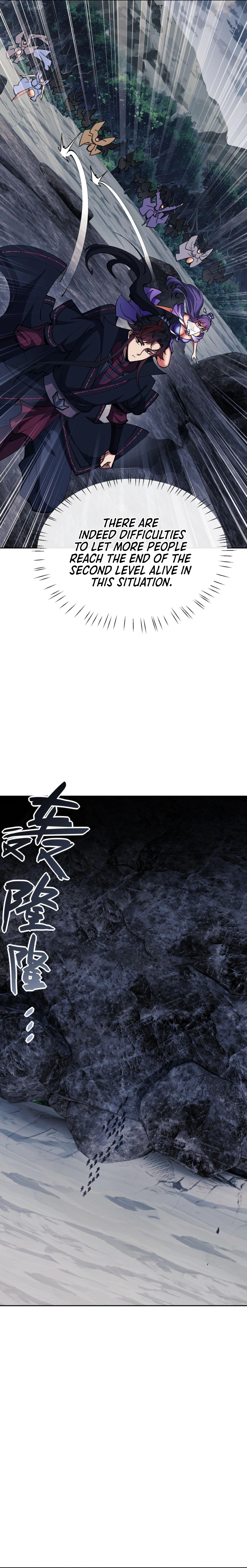 Master: This rebellious disciple is definitely not the Holy Son Chapter 68 page 18