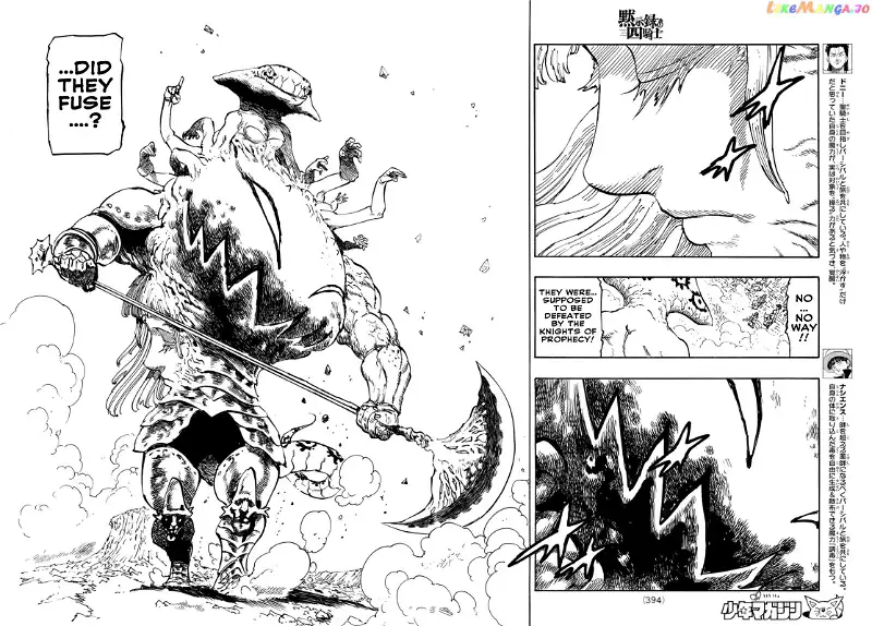 The Four Knights of the Apocalypse Chapter 69 page 8