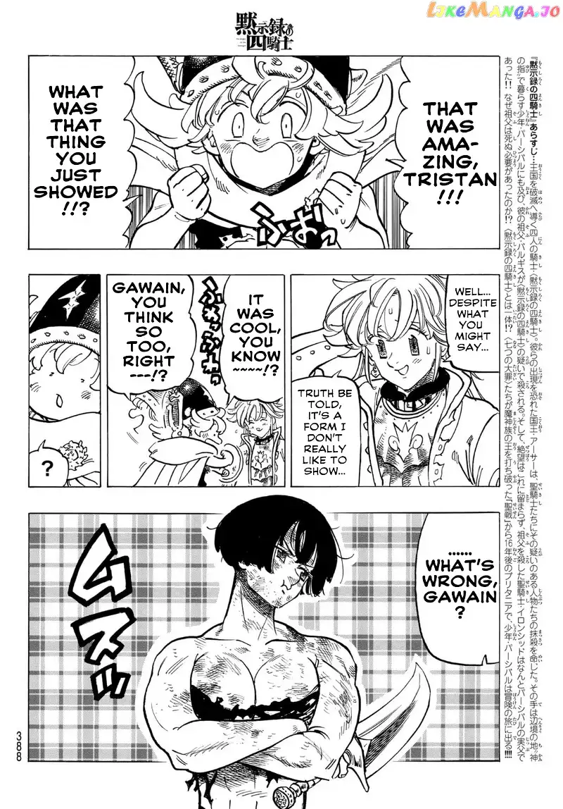 The Four Knights of the Apocalypse Chapter 69 page 2
