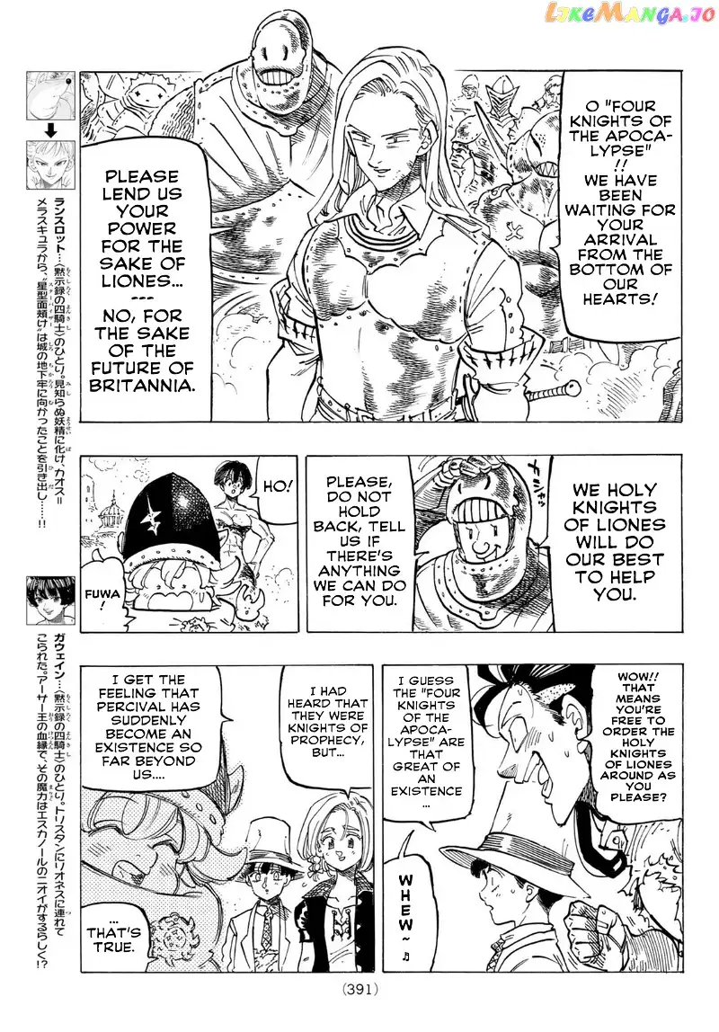 The Four Knights of the Apocalypse Chapter 69 page 5