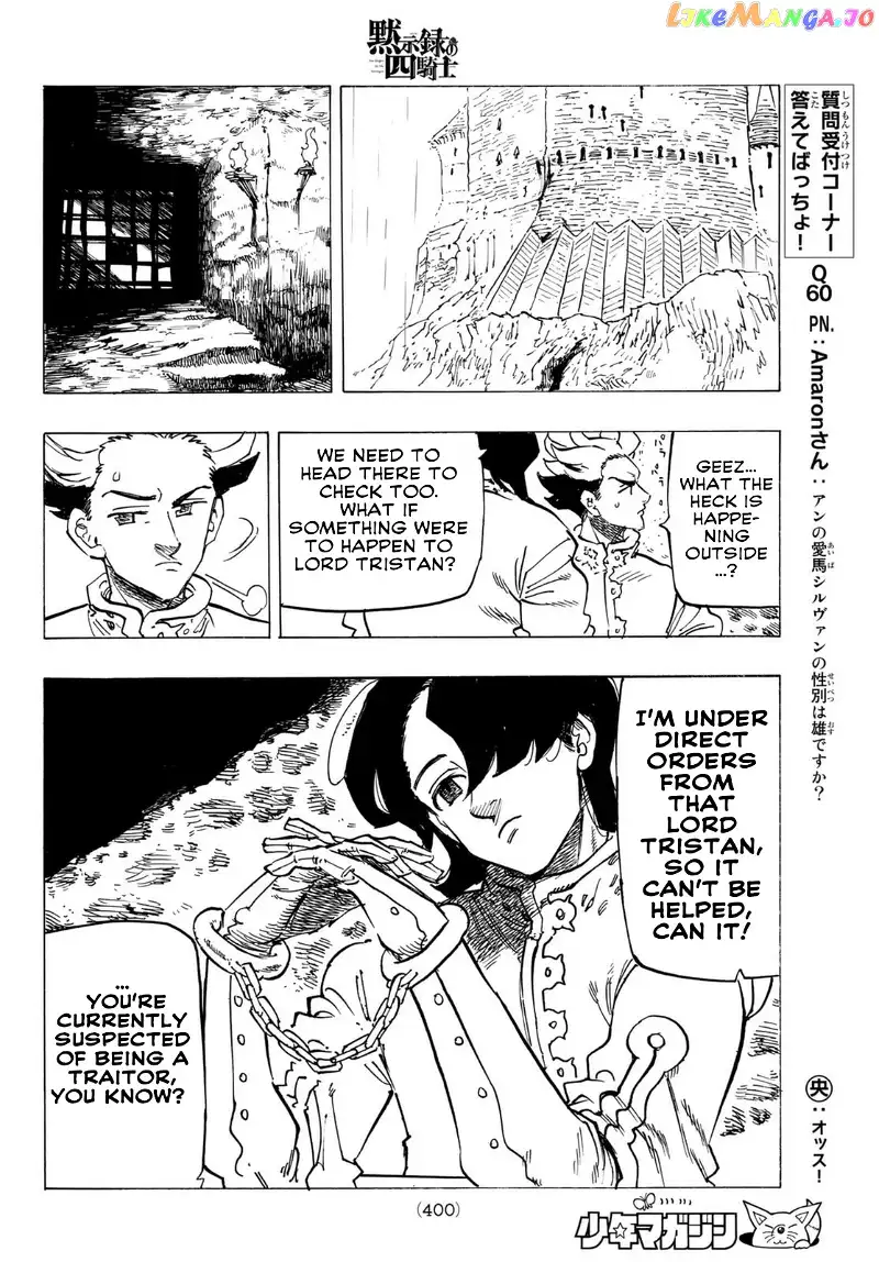 The Four Knights of the Apocalypse Chapter 69 page 13