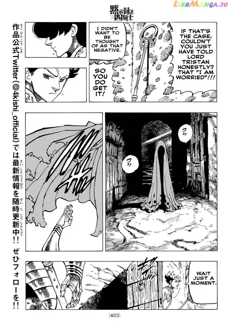 The Four Knights of the Apocalypse Chapter 69 page 16