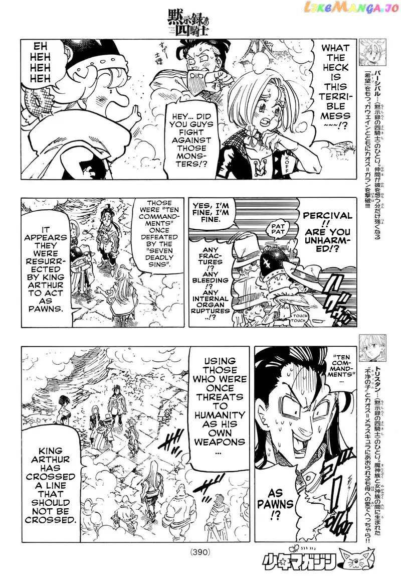 The Four Knights of the Apocalypse Chapter 69 page 4