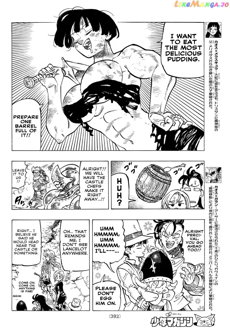 The Four Knights of the Apocalypse Chapter 69 page 6