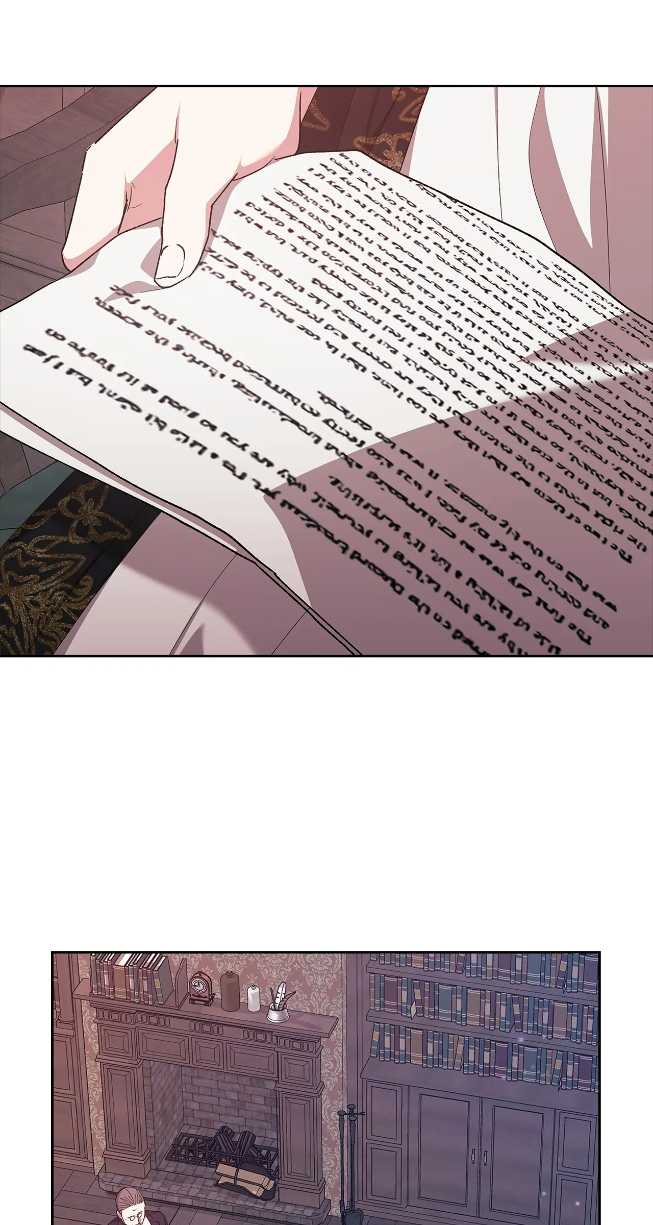 The Broken Ring: This Marriage Will Fail Anyway Chapter 66 page 82