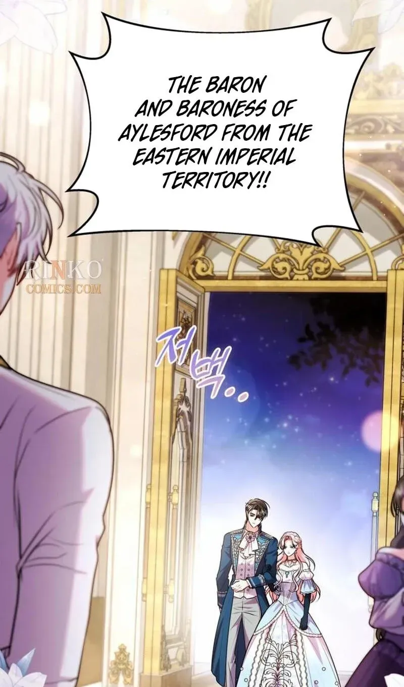 I’ve Probably Made a Mistake in Getting Married Chapter 69 page 12