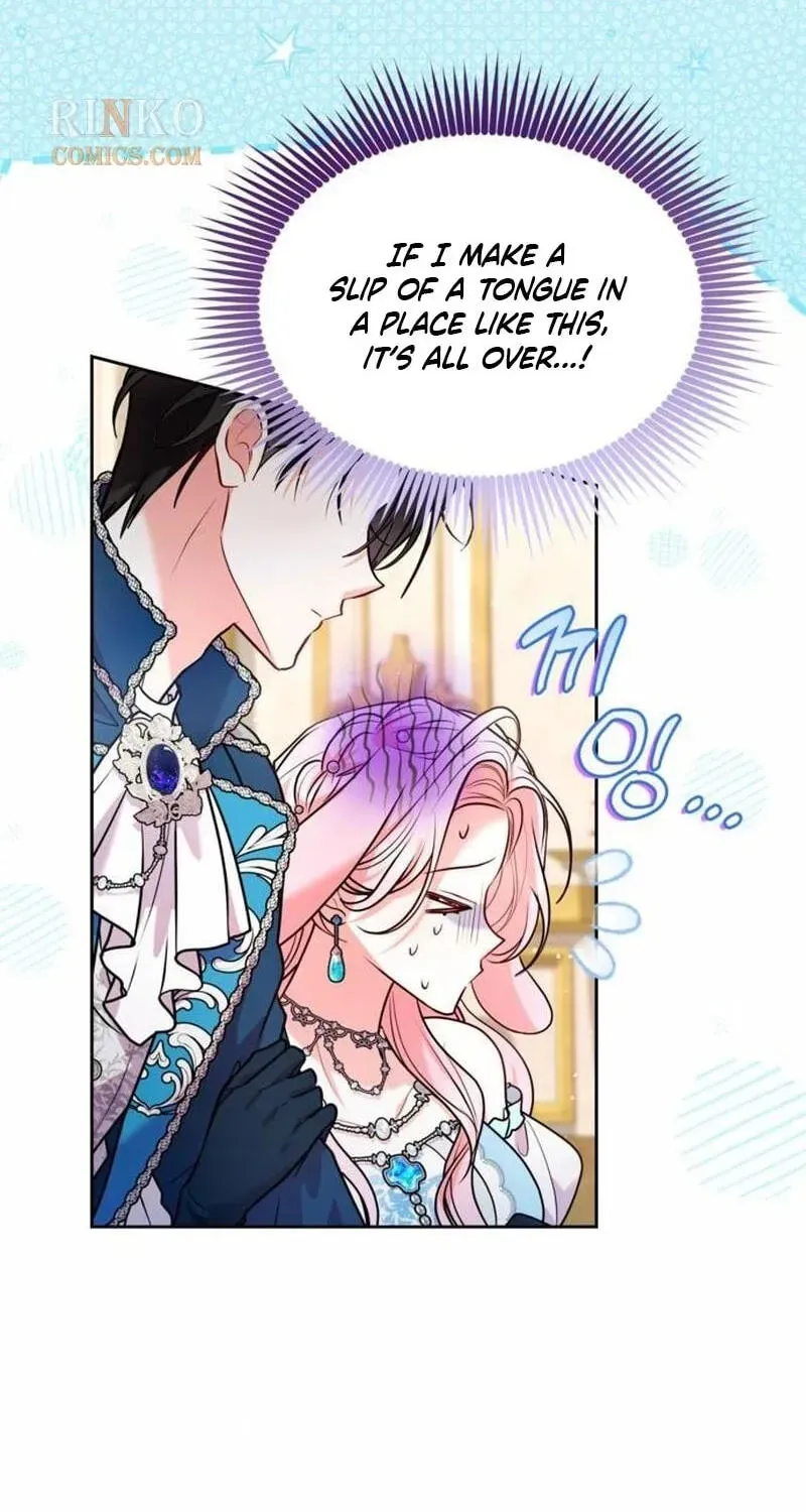 I’ve Probably Made a Mistake in Getting Married Chapter 69 page 34