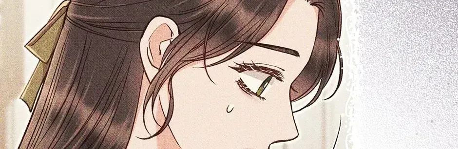 Dear My Rude Darling With Multiple Personalities Chapter 68 page 70