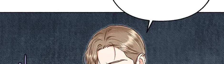 Dear My Rude Darling With Multiple Personalities Chapter 68 page 148