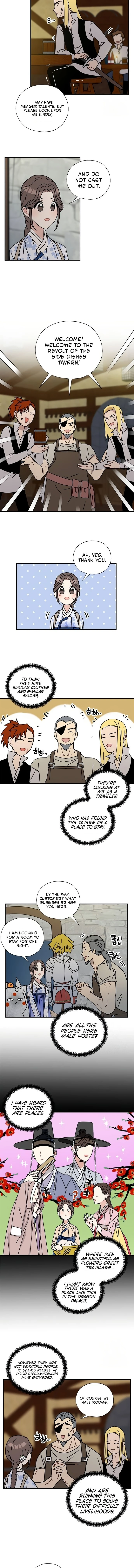 I Became The Chef Of The Dragon King Chapter 69 page 4