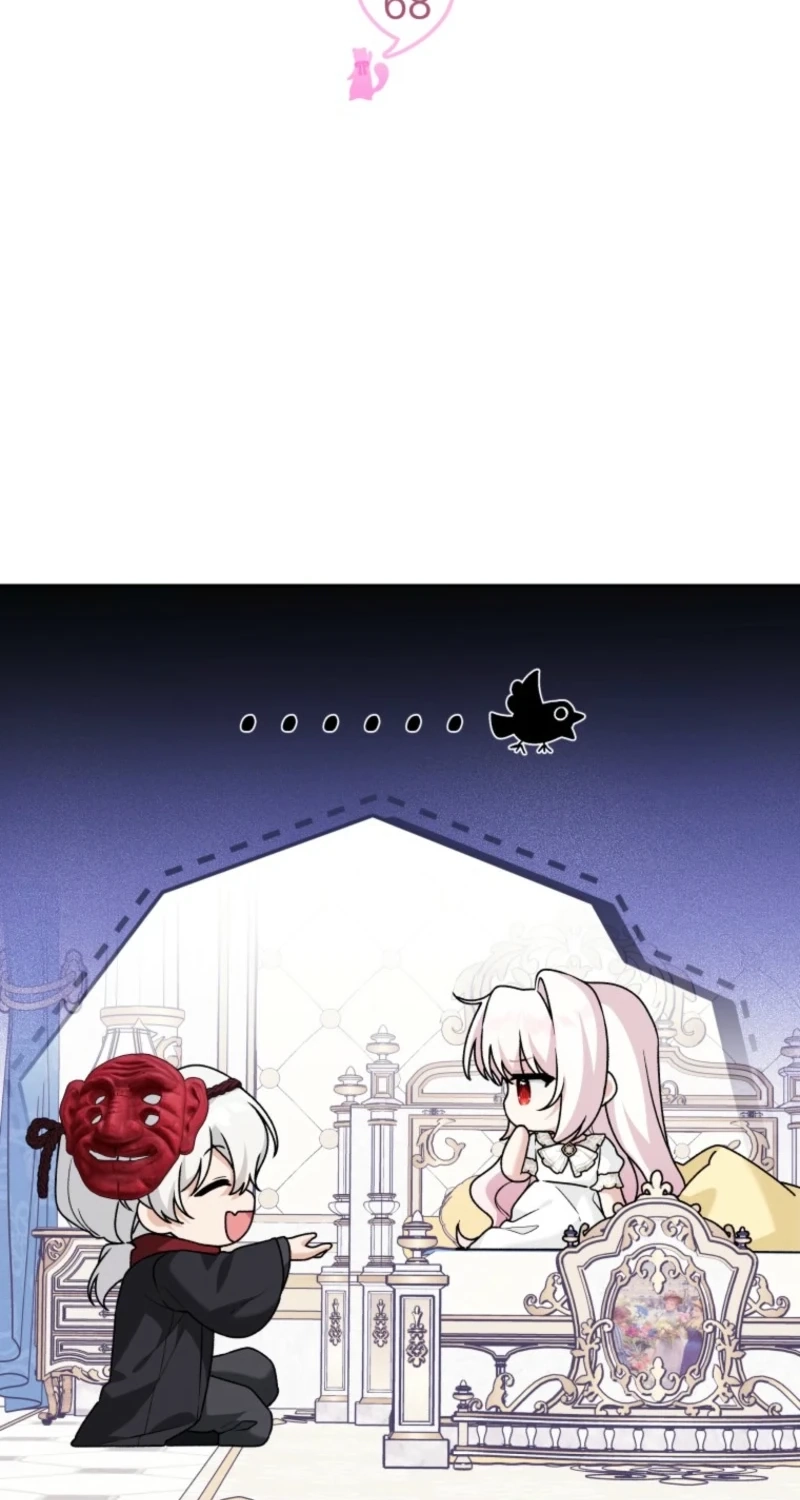 The Villain’s Daughter in law is Inherently Powerful Chapter 68 page 23