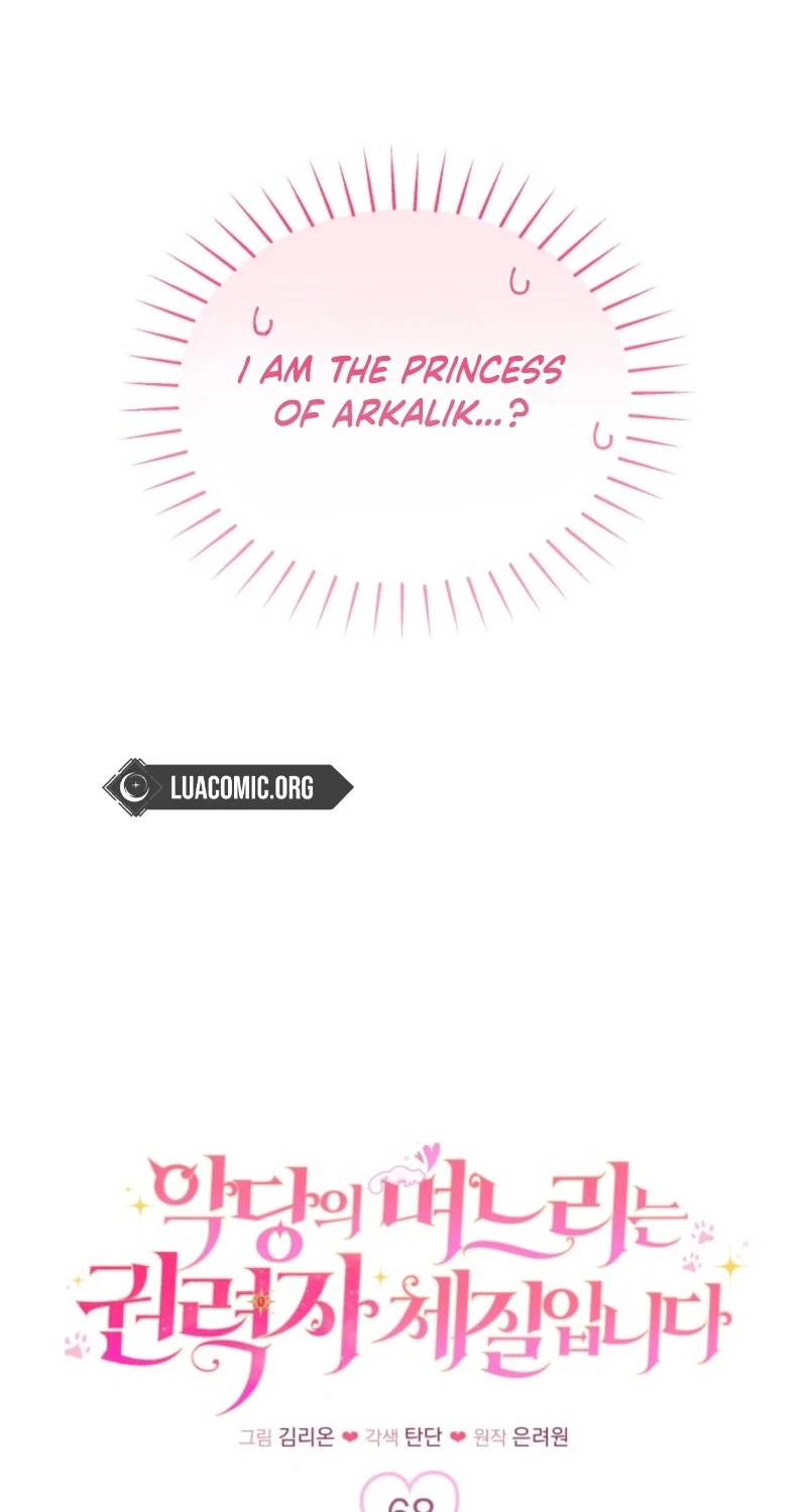 The Villain’s Daughter in law is Inherently Powerful Chapter 68 page 22