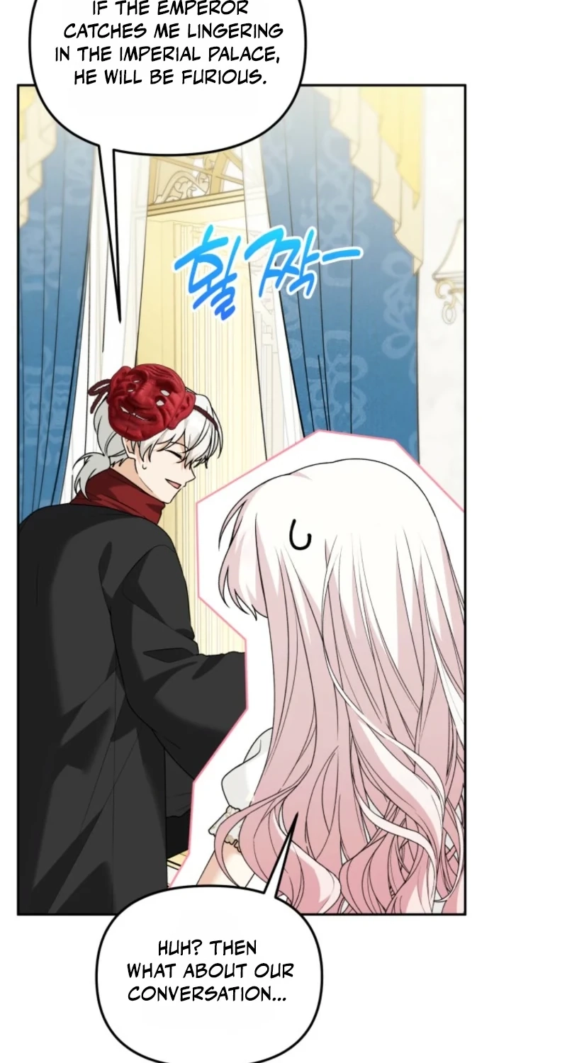 The Villain’s Daughter in law is Inherently Powerful Chapter 68 page 32