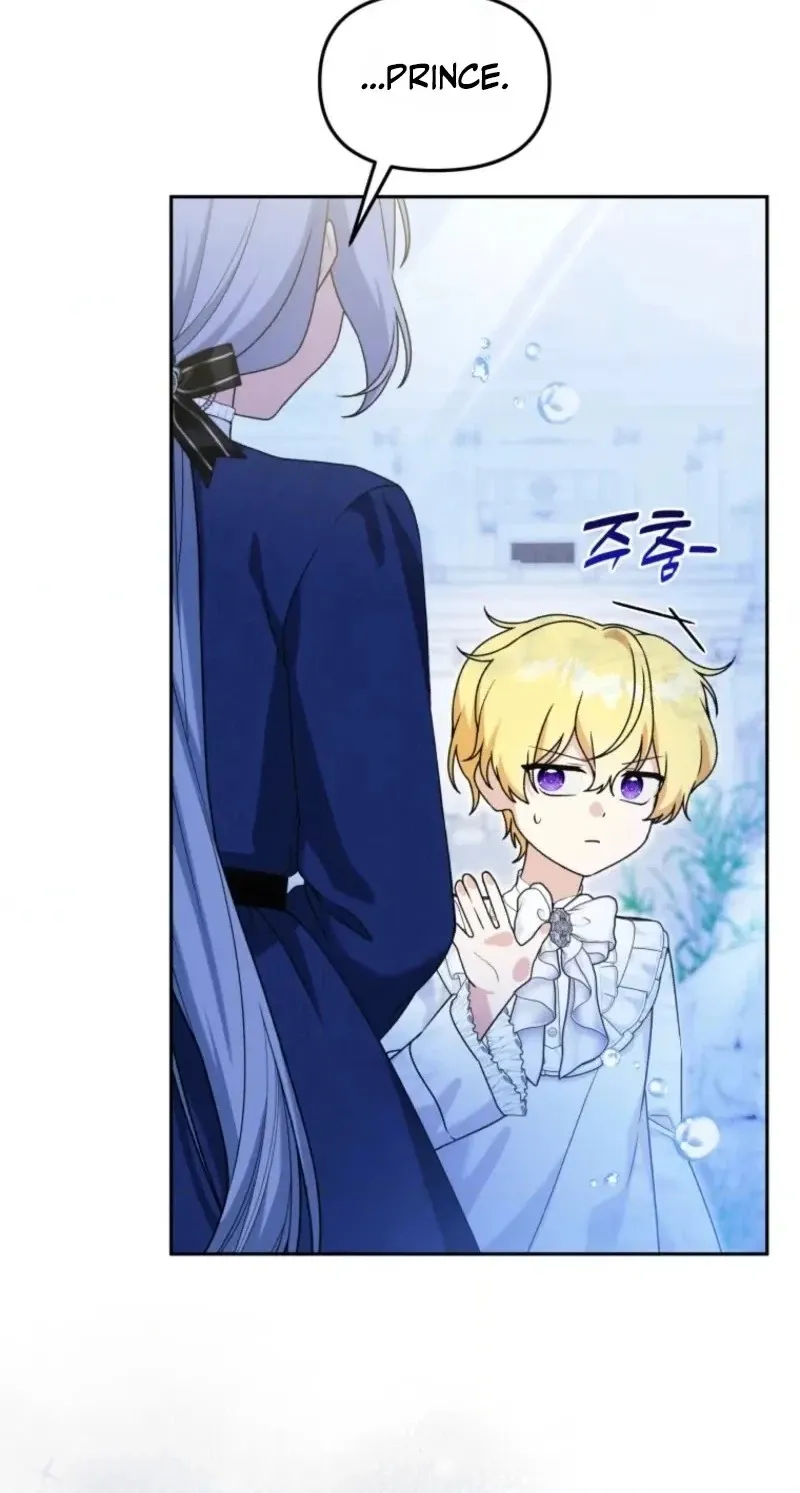 The Villain’s Daughter in law is Inherently Powerful Chapter 68 page 60