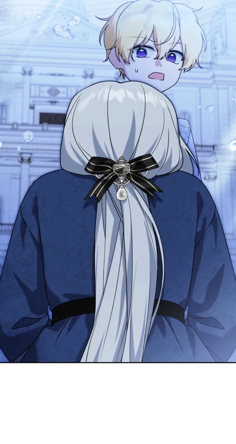 The Villain’s Daughter in law is Inherently Powerful Chapter 68 page 72