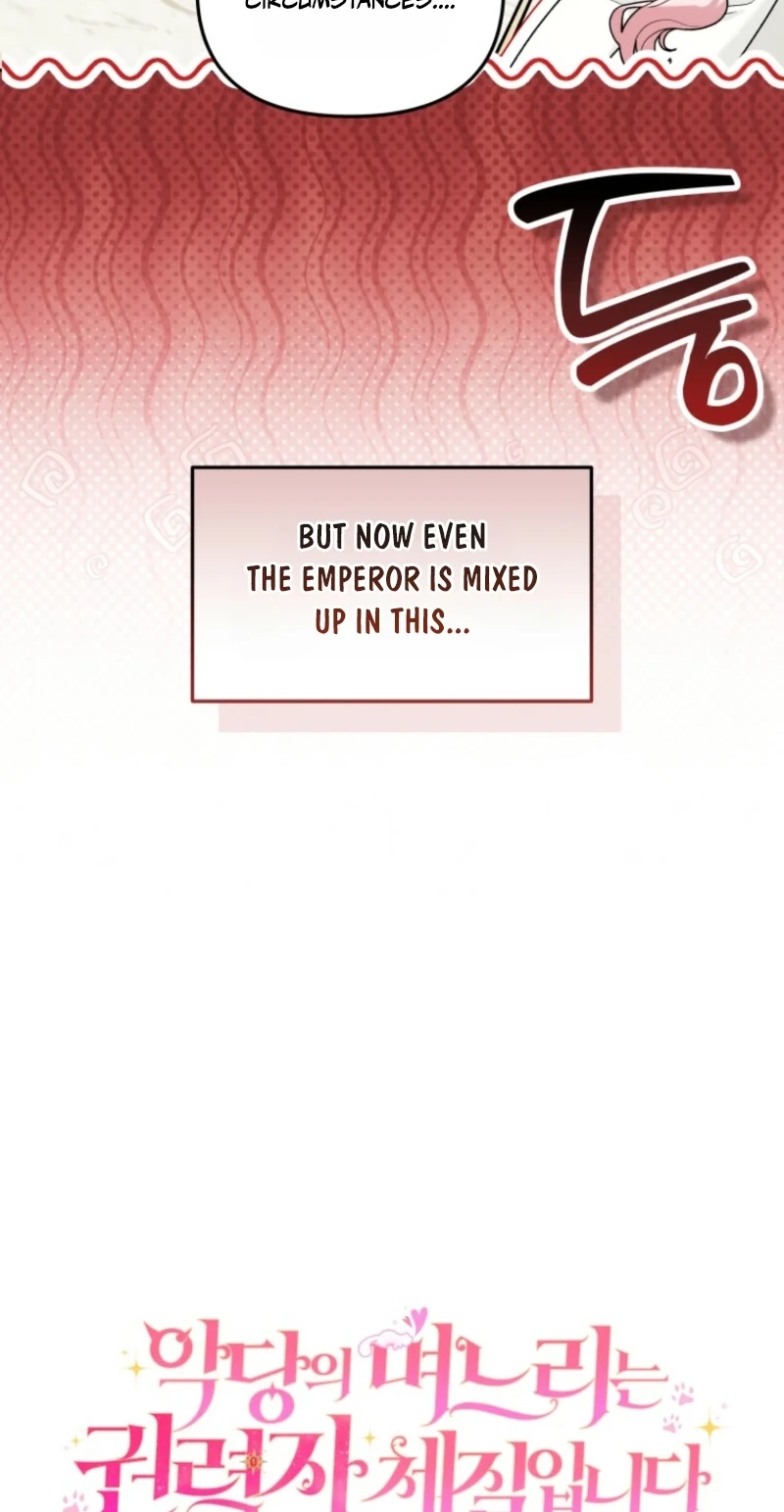 The Villain’s Daughter in law is Inherently Powerful Chapter 68 page 93
