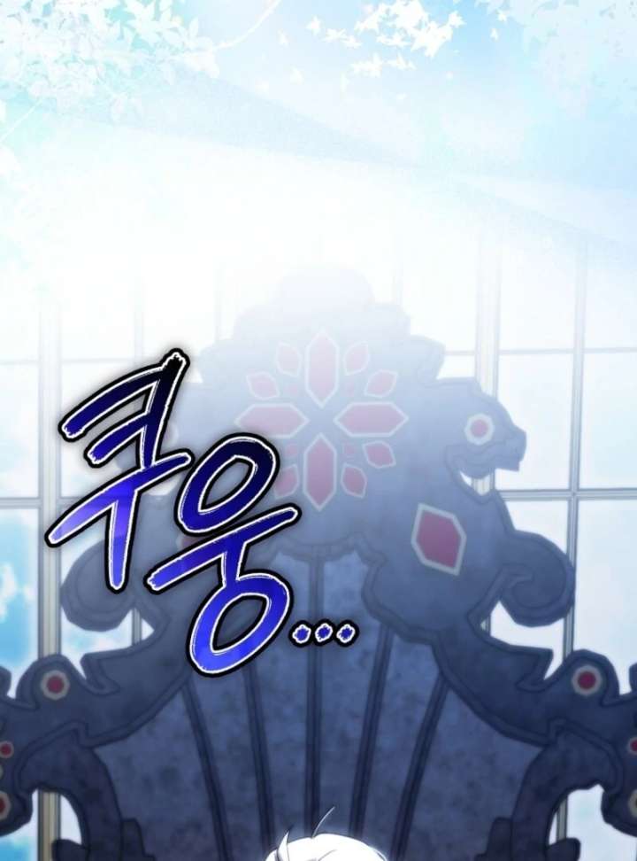 Deadlines are Raining in the Status Window Chapter 69 page 5