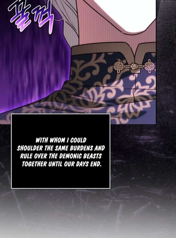Deadlines are Raining in the Status Window Chapter 69 page 17