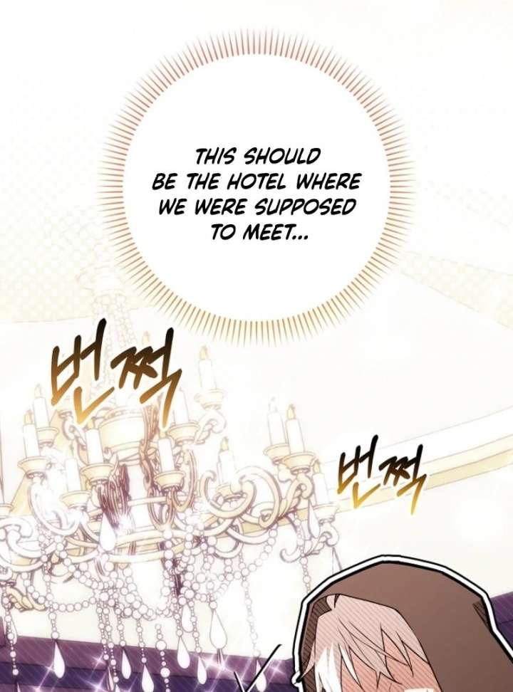 Deadlines are Raining in the Status Window Chapter 69 page 46