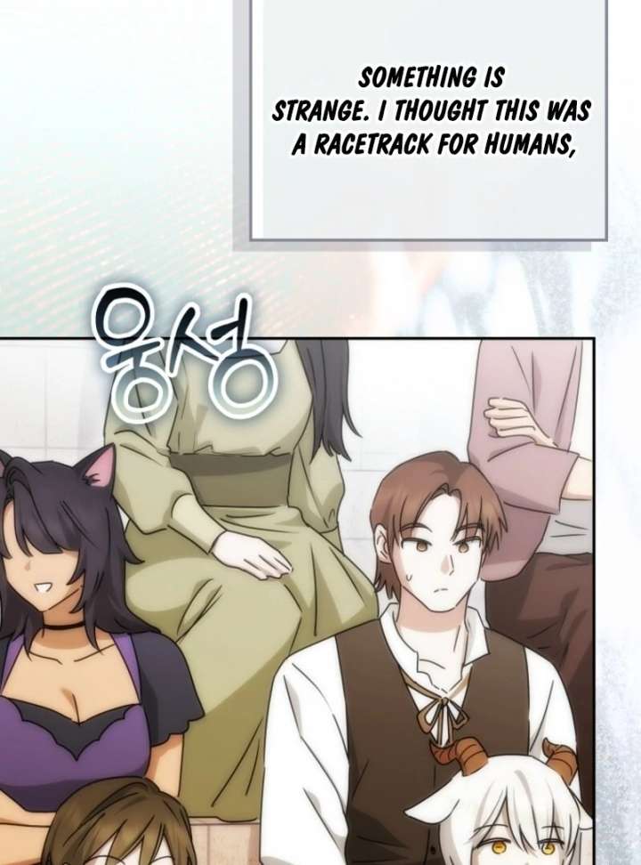 Deadlines are Raining in the Status Window Chapter 69 page 116