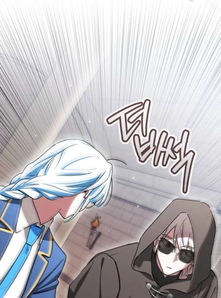 Deadlines are Raining in the Status Window Chapter 69 page 104