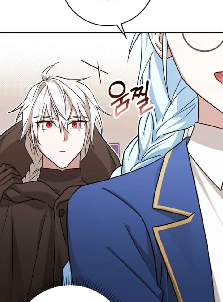 Deadlines are Raining in the Status Window Chapter 69 page 69