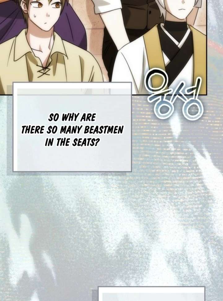 Deadlines are Raining in the Status Window Chapter 69 page 117