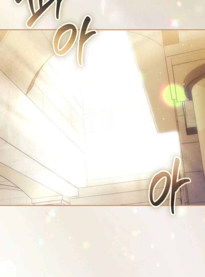 Deadlines are Raining in the Status Window Chapter 69 page 111