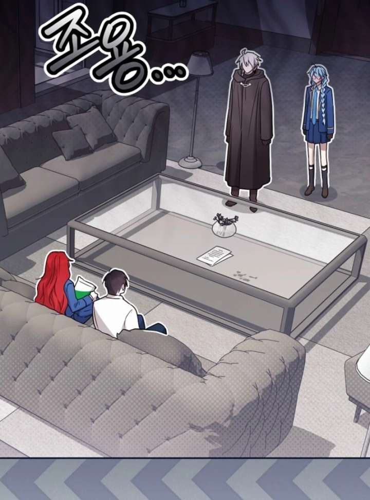 Deadlines are Raining in the Status Window Chapter 69 page 86