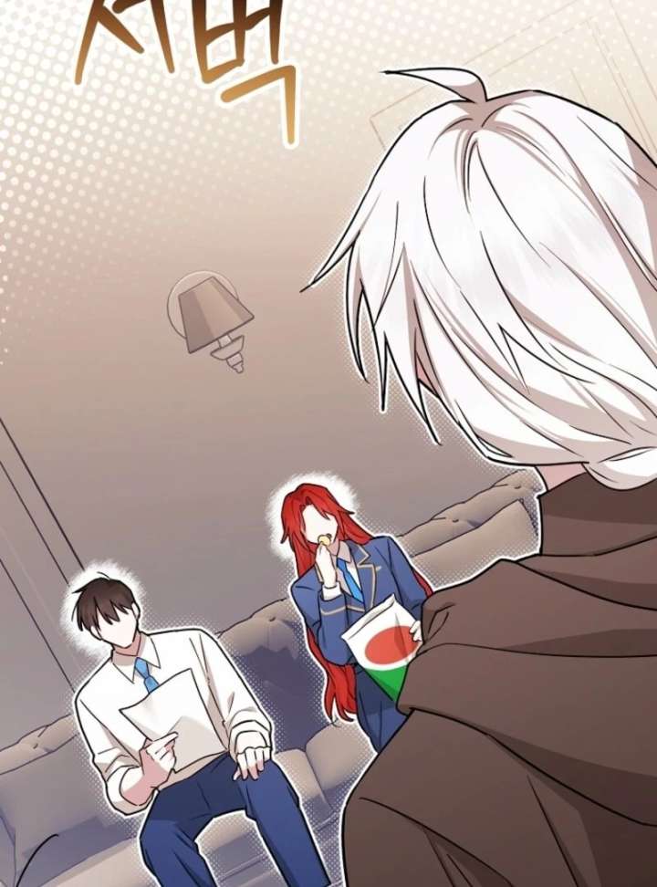 Deadlines are Raining in the Status Window Chapter 69 page 76
