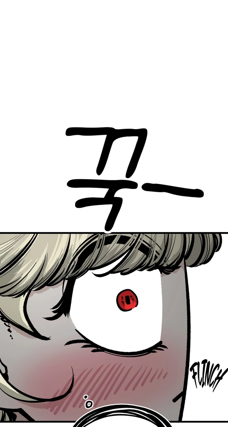 Academy of Card Chapter 70 page 59