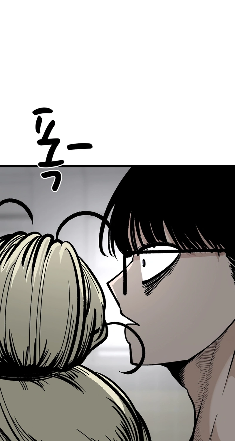 Academy of Card Chapter 70 page 35