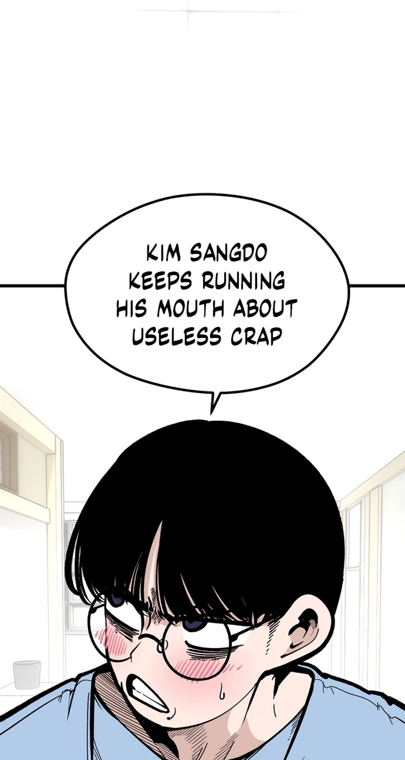 Academy of Card Chapter 70 page 4