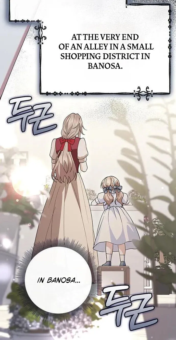 I will disappear for you, Your Grace the Grand Duke Chapter 69 page 33