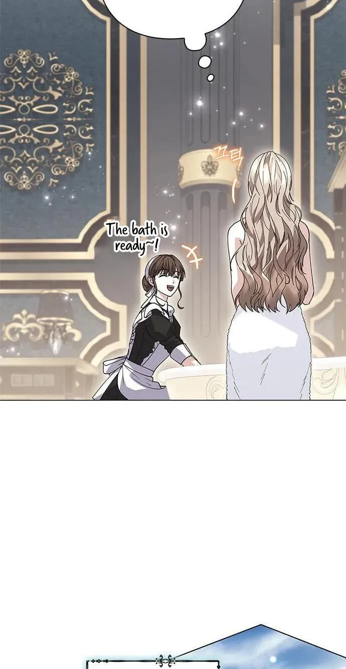 I will disappear for you, Your Grace the Grand Duke Chapter 69 page 17