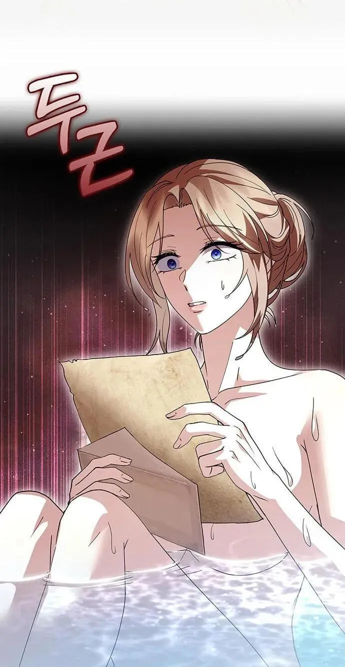 I will disappear for you, Your Grace the Grand Duke Chapter 69 page 35