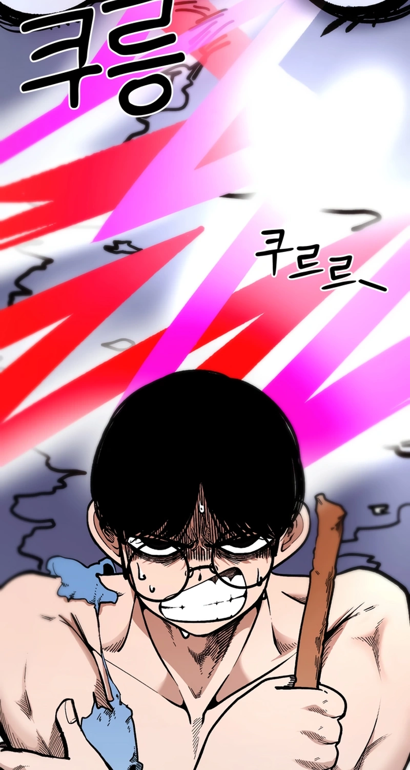 Academy of Card Chapter 70 page 95