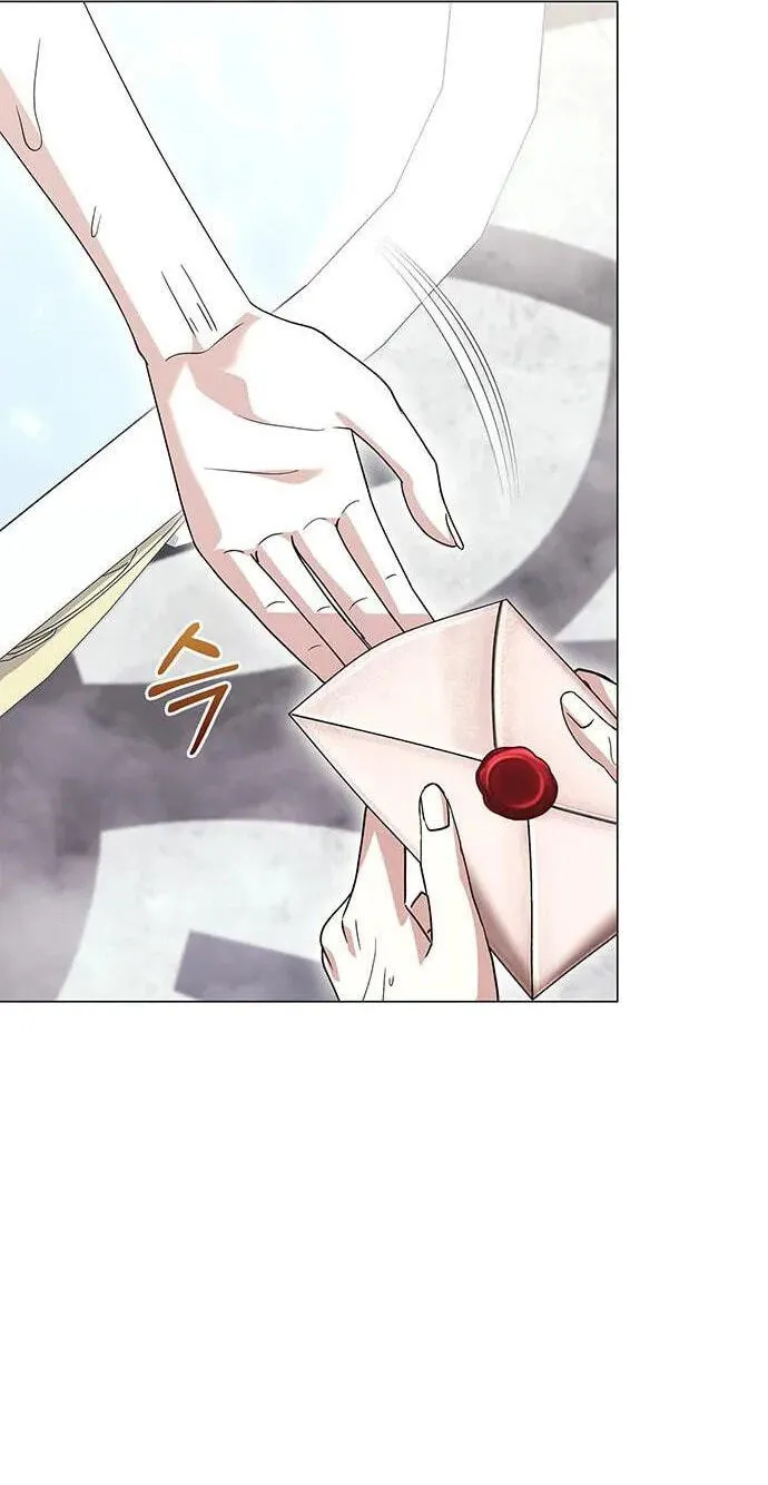 I will disappear for you, Your Grace the Grand Duke Chapter 69 page 29