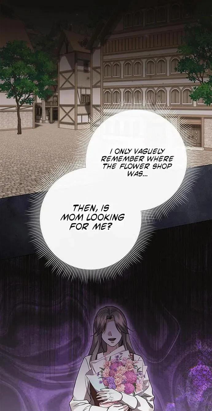 I will disappear for you, Your Grace the Grand Duke Chapter 69 page 37