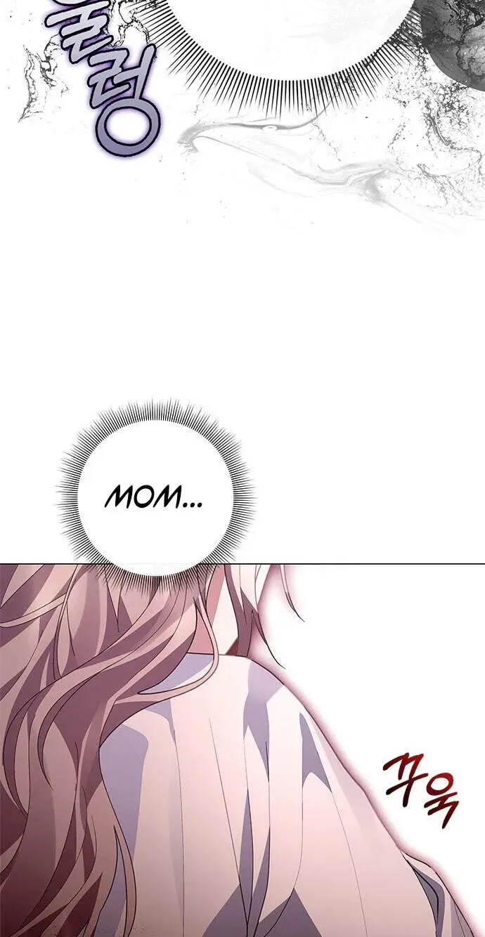 I will disappear for you, Your Grace the Grand Duke Chapter 69 page 69