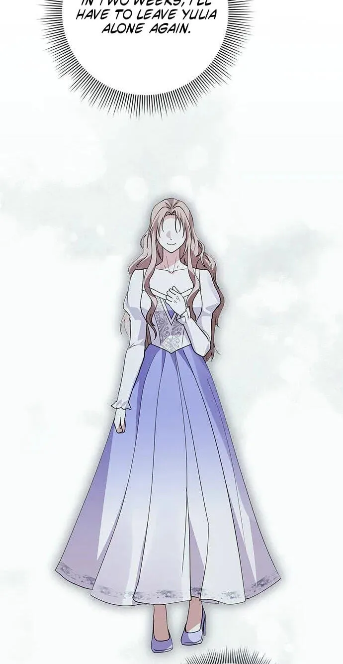 I will disappear for you, Your Grace the Grand Duke Chapter 69 page 93