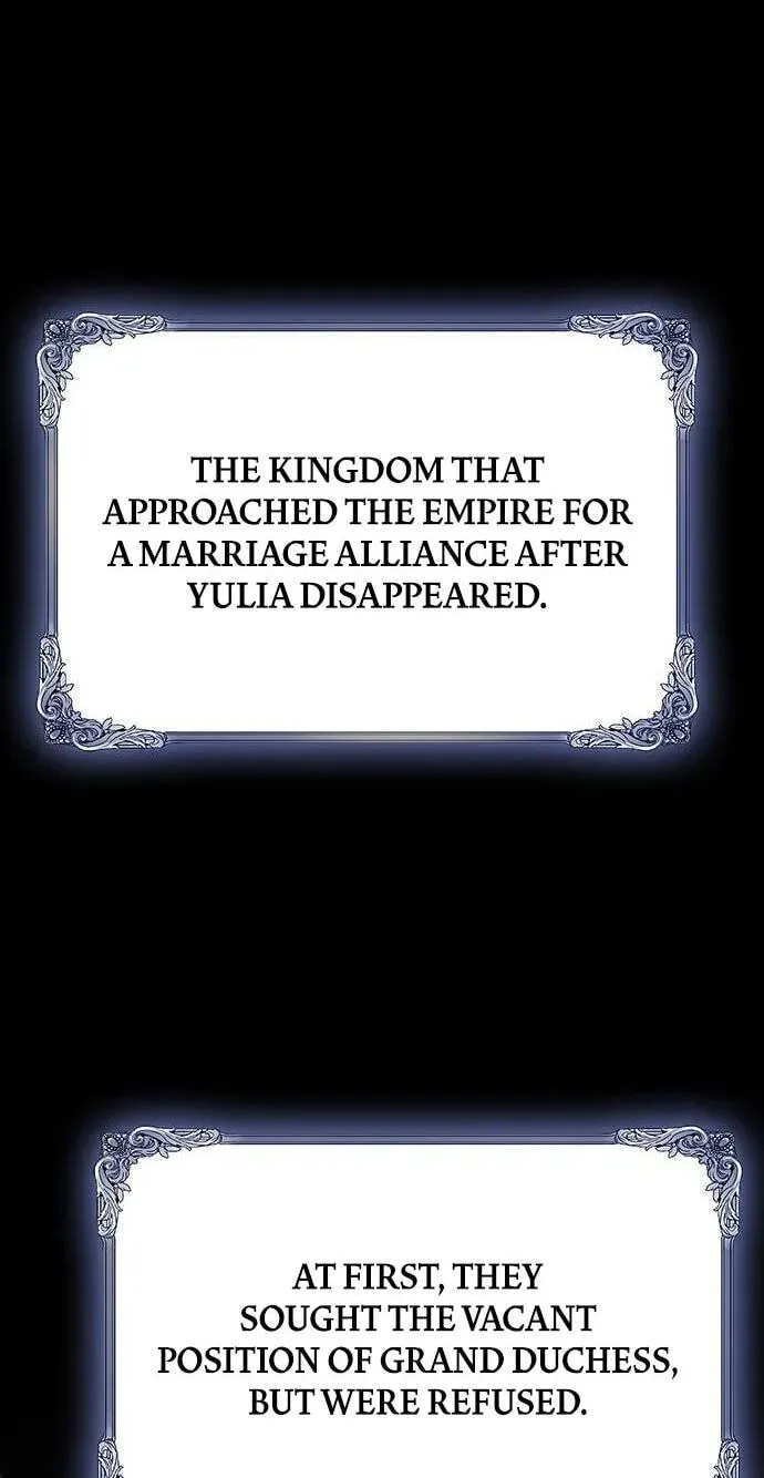 I will disappear for you, Your Grace the Grand Duke Chapter 69 page 80