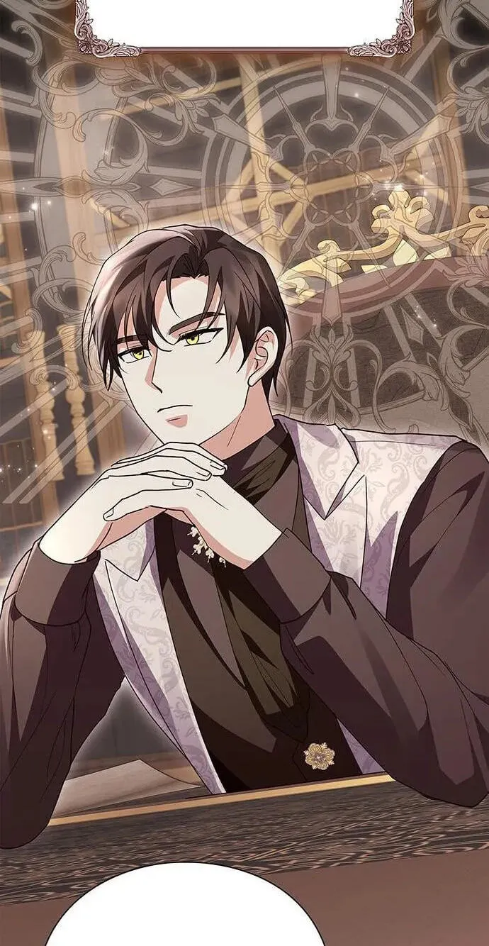 I will disappear for you, Your Grace the Grand Duke Chapter 69 page 87