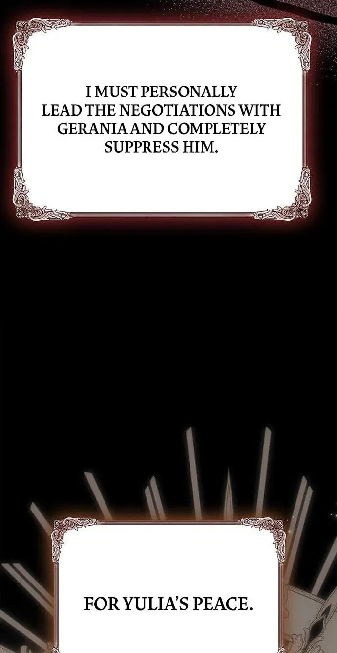 I will disappear for you, Your Grace the Grand Duke Chapter 69 page 86