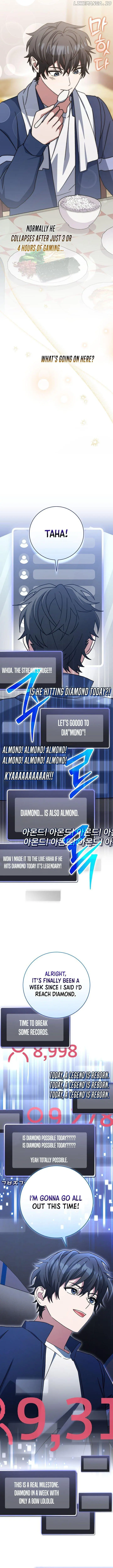 Genius Archer's Livestreaming Chapter 69 page 12